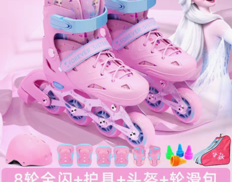 转卖【乐活价】迪士尼溜冰鞋儿童全套装女童正...