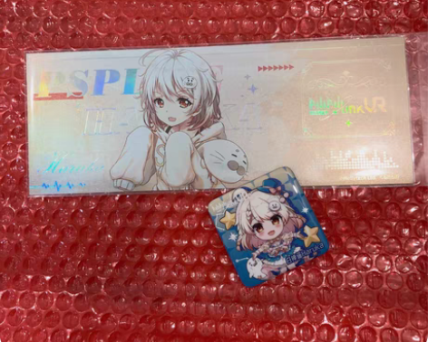 【出】白神遥 豹豹 bml2022镭射票，...