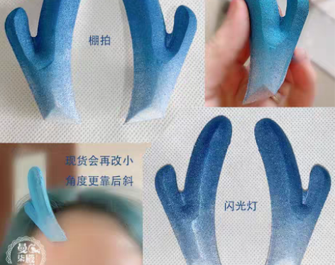 转卖哪吒之魔童降世cos服装哪咤演出服动漫...