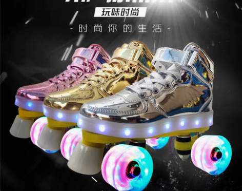 转卖米高旗舰店双排轮滑鞋成人男女四轮溜冰鞋...