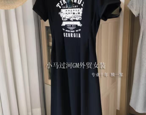 转卖不一样の运动风！复古美式印花立体收腰显...