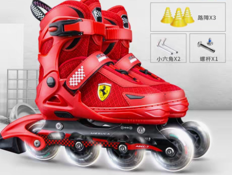 转卖买小了 穿了一次没再穿了 【开工价】法...