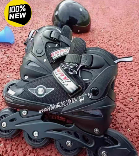 包邮【工厂直销价2款】斯威轮滑鞋儿童溜冰鞋...