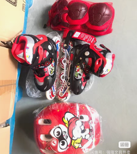 包邮全新可调节带闪光轮溜冰鞋滑冰鞋汗冰S码...
