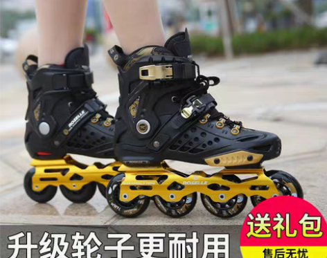 转卖溜冰鞋成人直排轮男女轮滑鞋旱冰鞋成年滑...