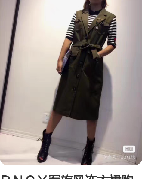 包邮夏美式复古美少女帅气军旅风酷女孩 军绿...