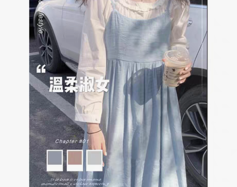 转卖【狂欢价】2021港风职业套装女复古c...