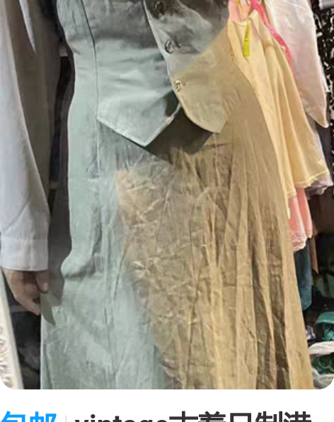 包邮vintage古着日制港风灰绿色马甲假...