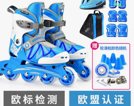 转卖micro米高伸缩轮滑鞋，九成新，孩子...
