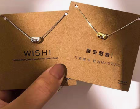 包邮【14.8元捡漏】S925纯银项链相思...