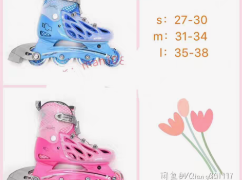 包邮瑞士迈古米高儿童轮滑专业男童女童轮滑鞋...