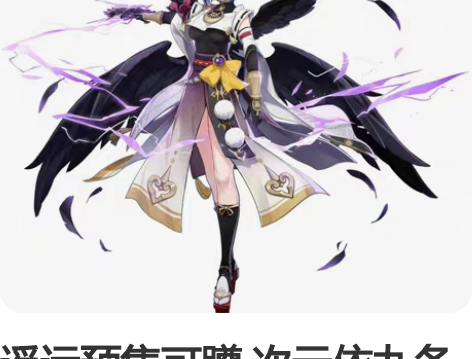 遥远预售可蹲 次元依九条裟罗m码?漫美假发...