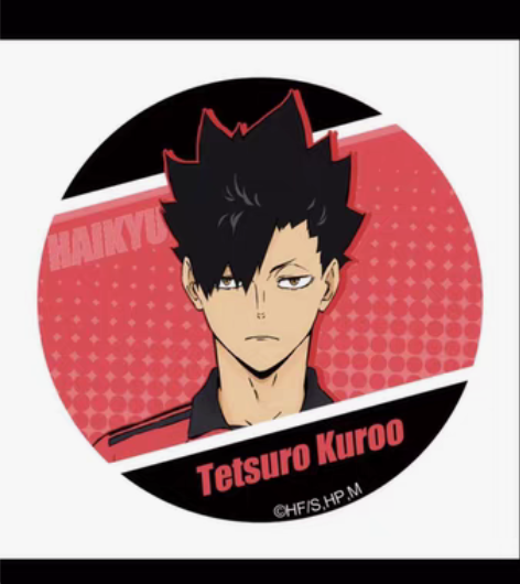 【出】排球少年星河动漫正版徽章，黑尾铁朗吧...