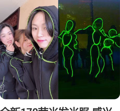 时崎狂三 动漫约会大作战时崎狂三夜刀神十香...