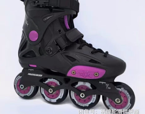 包邮宝狮莱hawk轮滑鞋，成人儿童平花鞋 ...