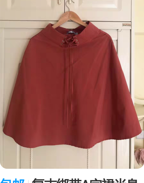 包邮复古绑带A字裙半身中裙半身裙，绑带T恤...