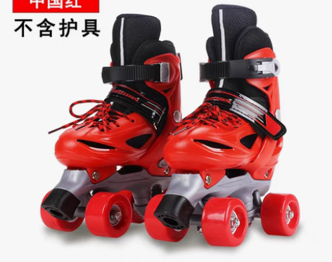 转卖溜冰鞋儿童全套装3-5-6-8-10岁...