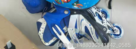 轮滑鞋，39左右的脚可穿，给弟弟买的，一直...
