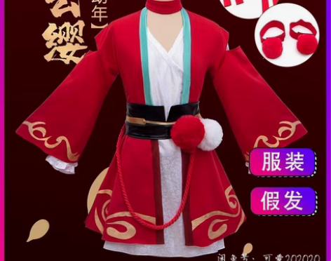 『秀琴家』王者荣耀云缨CG动漫中幼年款,M...