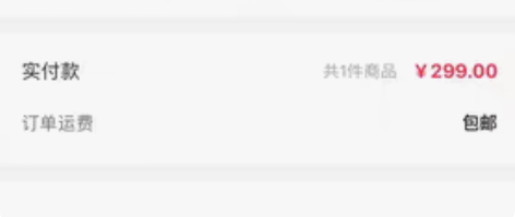 晶咕家，牛仔连体裤。很出片。 感兴趣的话点...
