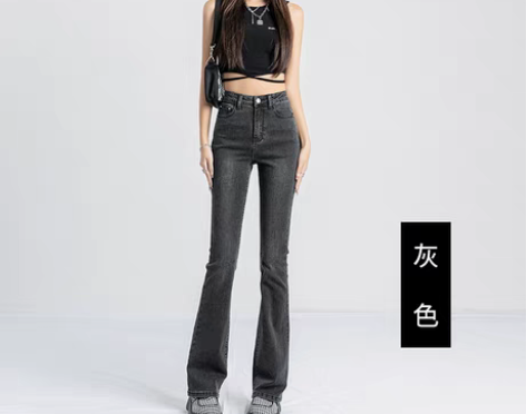 转卖烟灰色微喇牛仔裤女夏季薄款高腰显瘦小个...