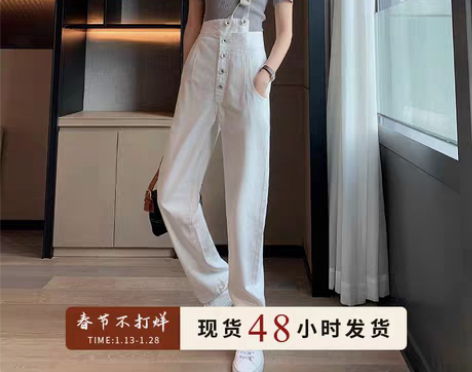 转卖背带裤女韩版立体剪裁牛仔裤高腰休闲裤萝...