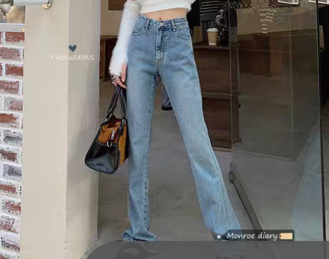 转卖微喇叭牛仔裤女设计感小众阔腿裤高腰显瘦...