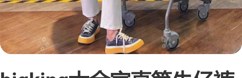 bigking大金家直筒牛仔裤女春秋水洗复...