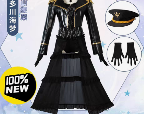 包邮更衣人偶坠入爱河cos音绪姐姐黑山梗菜...