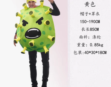 转卖我们班娃娃已表演完，用不到了（初三的学...