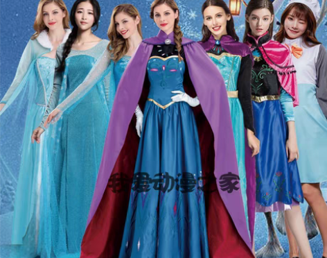转卖迪士尼冰雪奇缘cos艾莎女王安娜公主雪...