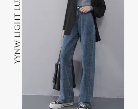 转卖高腰阔腿长裤泫雅牛仔裤女2021春秋大...