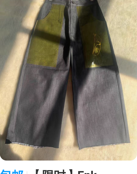 优衣库七分牛仔裤 160/64A 裤长86...