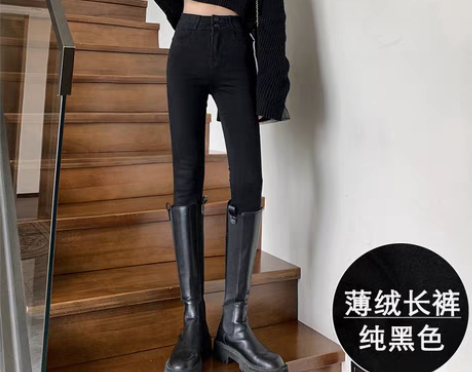 转卖2022年秋季新款黑色牛仔裤女高腰修身...
