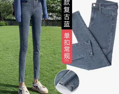 转卖低价转卖,全新未穿过,尺码29(适合1...