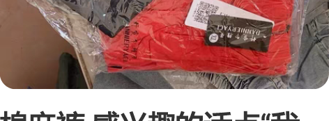棉麻裤 感兴趣的话点“我想要”和我私聊吧～...