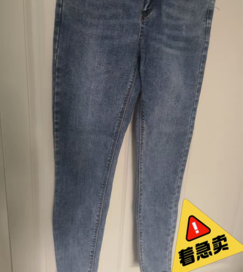 包邮小脚牛仔裤，八成新 适合55kg以下的...