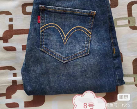 Levi’s/李维斯 Levis524低腰...