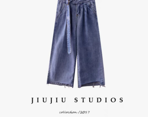 转卖绑带 毛边 阔腿 九分 牛仔裤… 包邮...