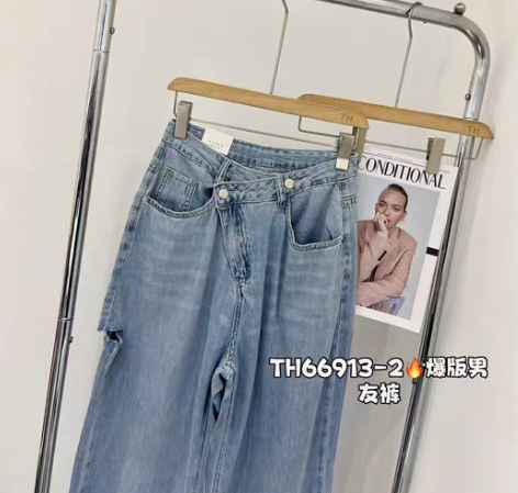 包邮原价88.99! 【T.H】韩版宽松休...