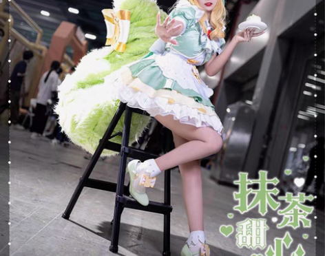 包邮【租／售／换】优先租换 王者荣耀女仆甜...