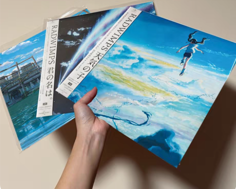 新海诚｜你的名字｜天气之子｜铃芽户缔｜LP...