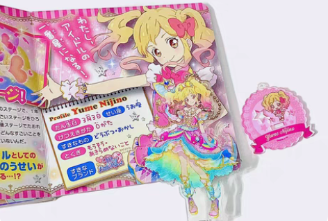 包邮出虹野梦星之冀立牌 可以直接拍 含捆 ...