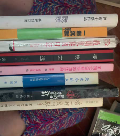 包邮散文轻小说 一本10，8本打包70包邮...