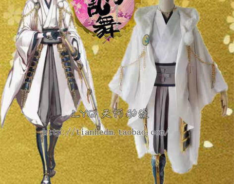 转卖刀剑乱舞cos服 鹤丸国永cos服 鹤...