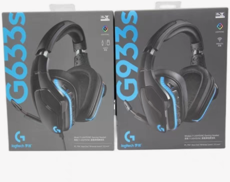 原封原包Logitech/罗技 G633S...