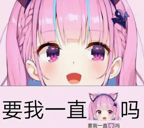 包邮吃土白菜价出cos啦，不换任何，多买可...