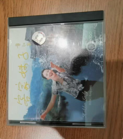 正版发烧碟雨果唱片 客家山歌 黄红英 客家...