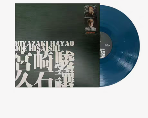 宫崎骏久石让 动漫音乐旅程，动画电影原声带...