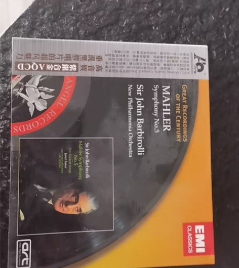 古典唱片AQ版 感兴趣的话点“我想要”和我...